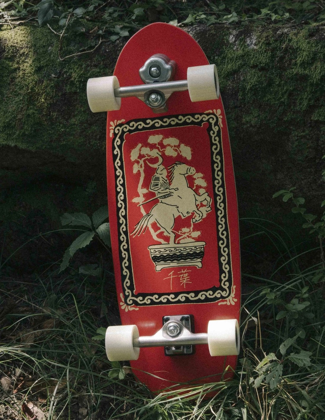 YOW Chiba 30" Meraki S5 - 2025 3 YOW Chiba 30" Meraki S5 - 2025 3