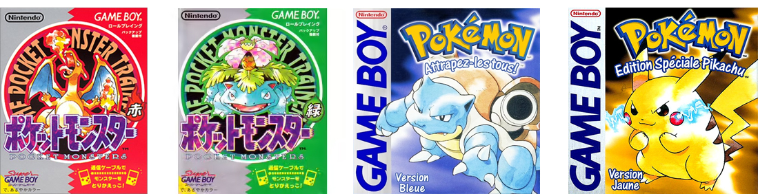 Pokemon Santa Cruz 